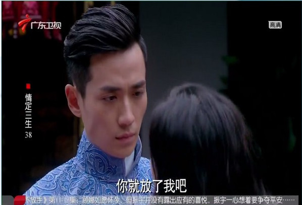 hdp直播