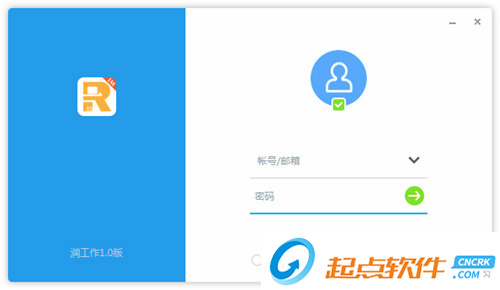 润工作下载