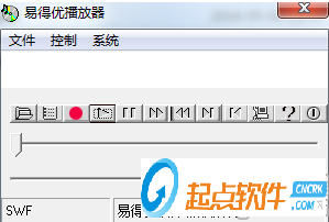 swf文件播放器