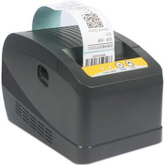 佳博GP-3200TUA驱动工具