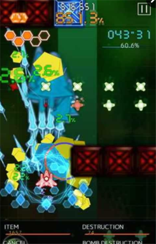弹丸地狱星期一手游无限AP版