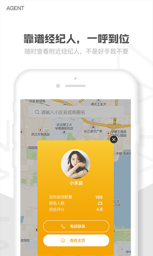 ZAJA芝家