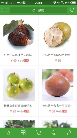 旅游帮手app