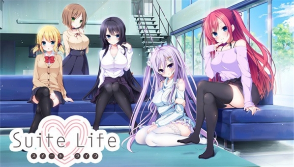 SUITE LIFE修正补丁下载