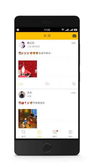 灵犀俄语