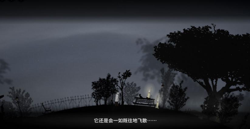 一人世界破解补丁