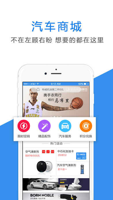 丁丁保app