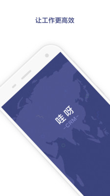 哇呀下载