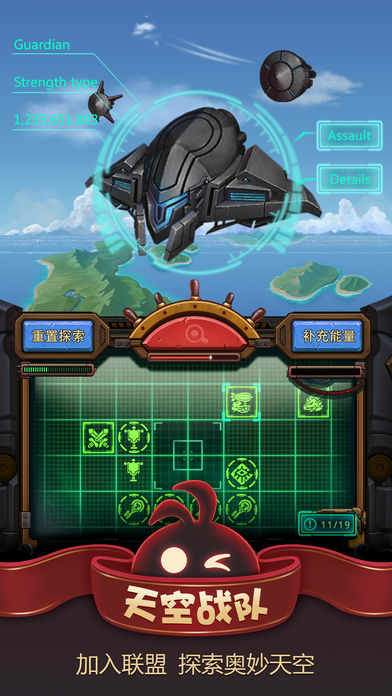 不思议迷宫百度版