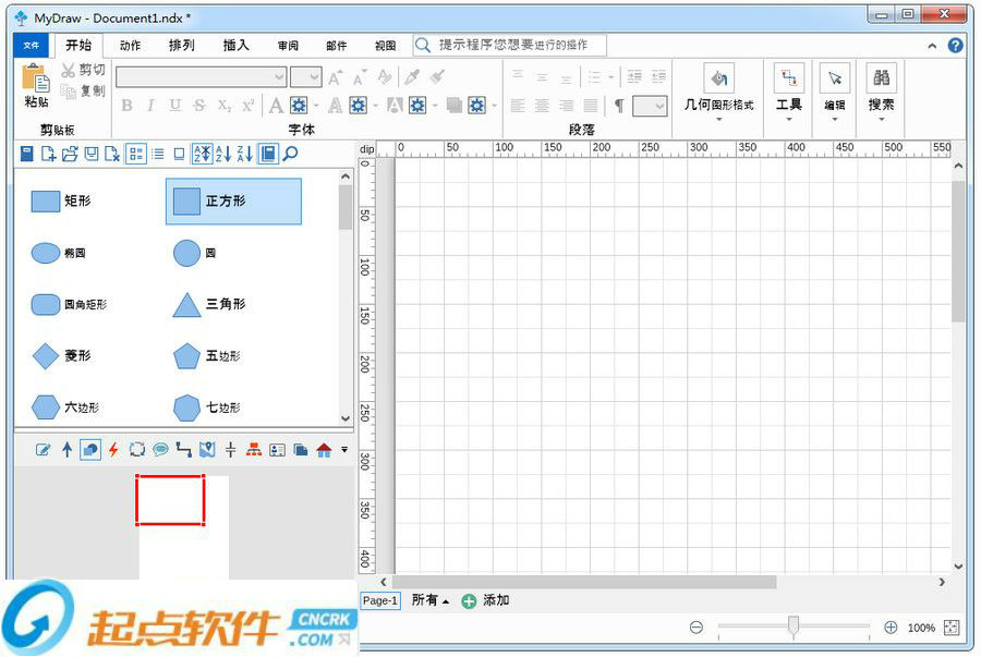 MyDraw
