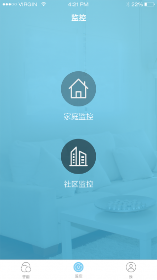 美智app