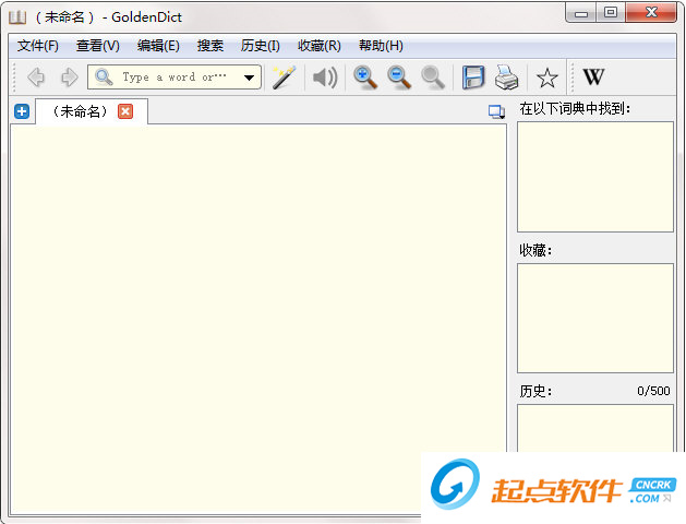 GoldenDict词典下载