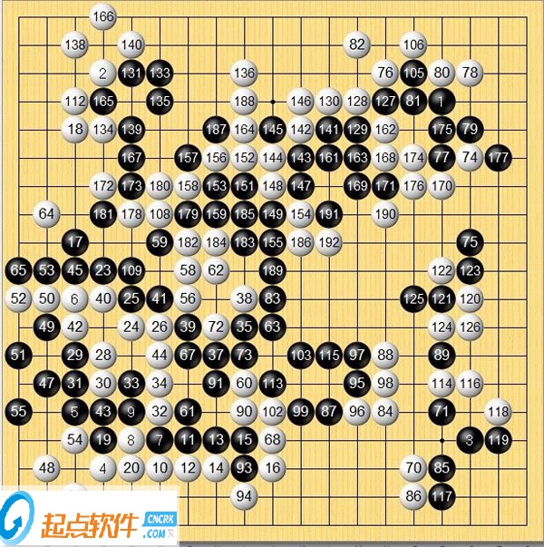 弈城围棋