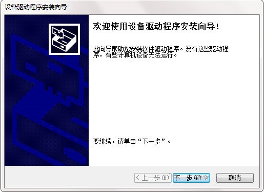 戴尔E515dn打印机驱动 官方版