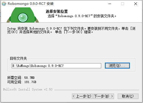 mongodb可视化工具