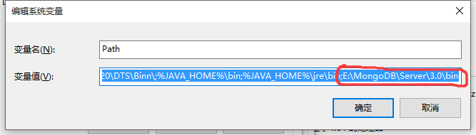 mongodb可视化工具