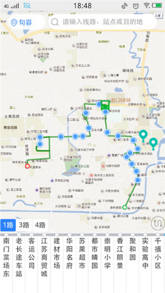 句容公交下载