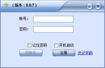 SEO排名软件