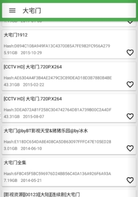 magnetsearch下载