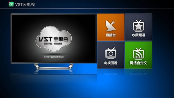 小薇直播