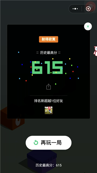 2018010508320169161.png
