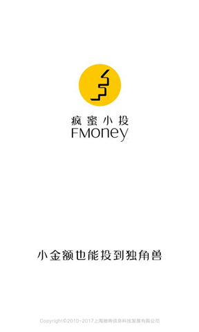 疯蜜小投下载