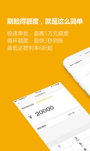 指还王app