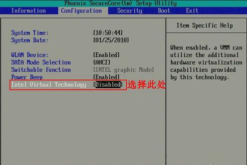 小蚁安卓模拟器下载 v1.0.2 官方版