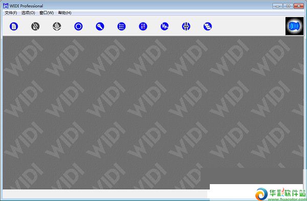 WIDI Professional