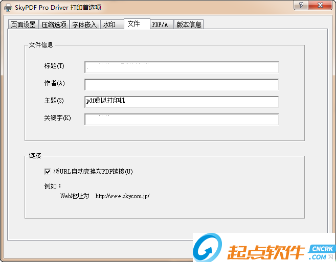 SkyPDF