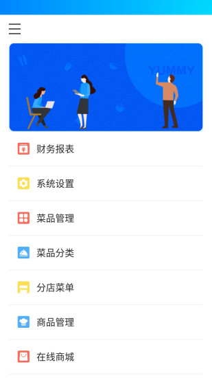 小龙坎app