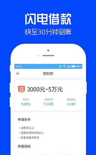 2018011010105898259.png