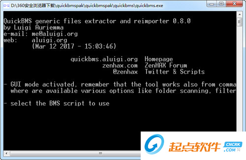 quickbms汉化下载
