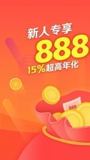 金碗理财app