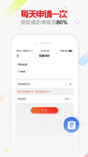 飞鸽钱包app