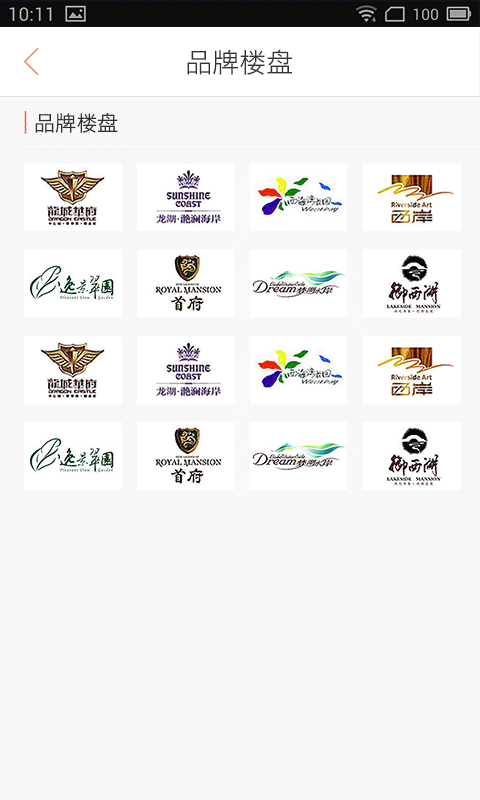 惠买房app