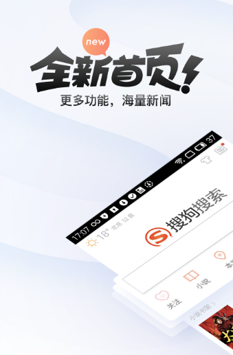 汪仔答题助手