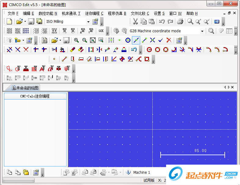 法兰克dnc传输软件