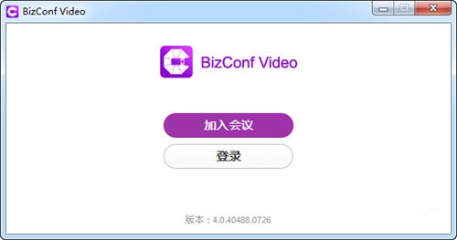 BizConf Video 