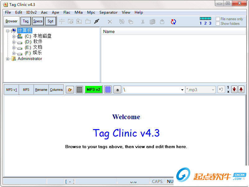 Tag Clinic下载