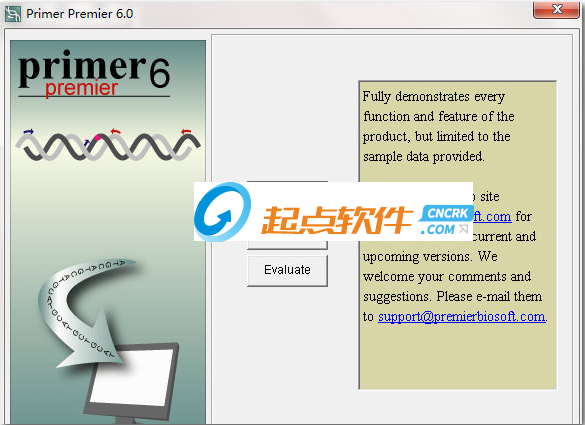 Primer Premier破解版