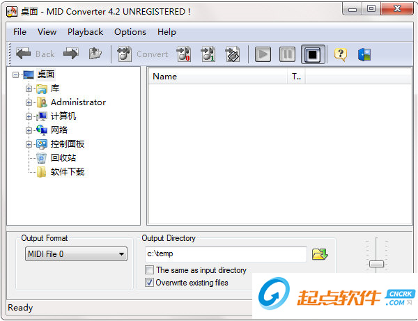 MID Converter免费版
