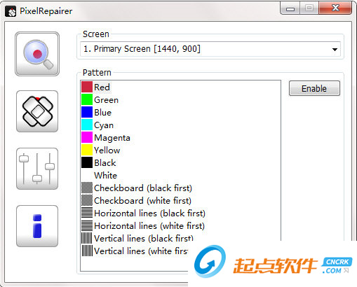 PixelRepairer中文版