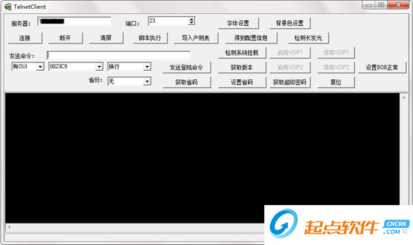 天邑光猫配置工具