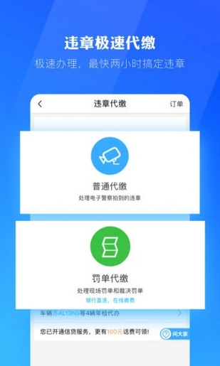 201801191258073632.jpg