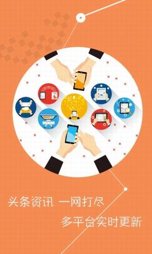 项城云下载