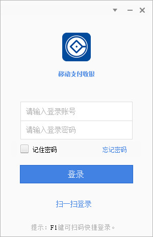 龙e付