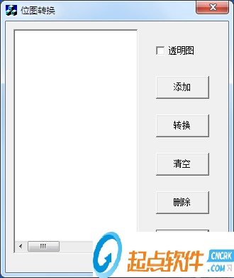 LCD彩色图片转换工具