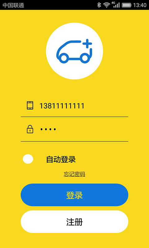 2018012012452268468.png