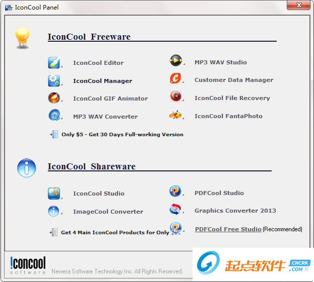 IconCool Manager下载